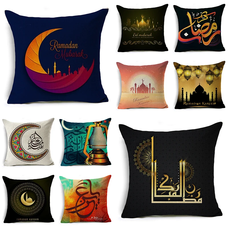 

Eid Mubarak Decor Printed Cushion Cover Ramadan Decoration Islam Linen Throw Pillow Covers Ramadan Lantern Kareem Pillowcases