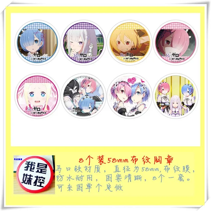 2016082320405