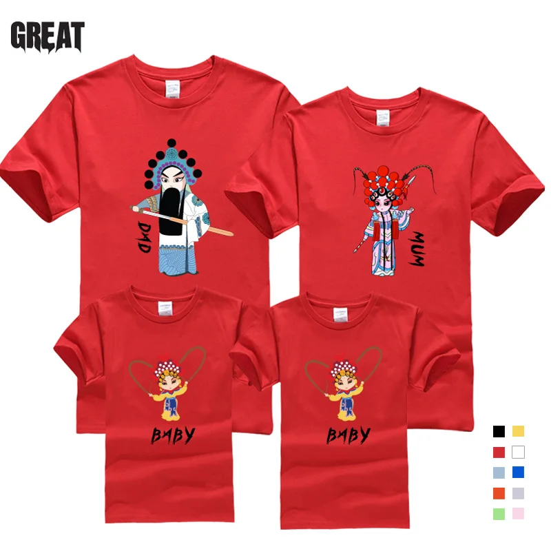 

New Family T-shirt Father, Mom, Baby Personality Cotton T-shirt Customized Couple Parents and Children Team Cheerleading T-shirt