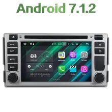 2GB RAM 16GB ROM Double 2 DIN Android 7.1.2 Quad core 6.2” Car Radio Stereo Player Bluetooth For Hyundai SANTA FE 2005