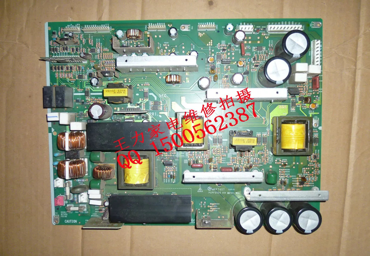 Бесплатная доставка MT-42PZ45V кошкин MPF7407 PCPF0030 с 42V5 |