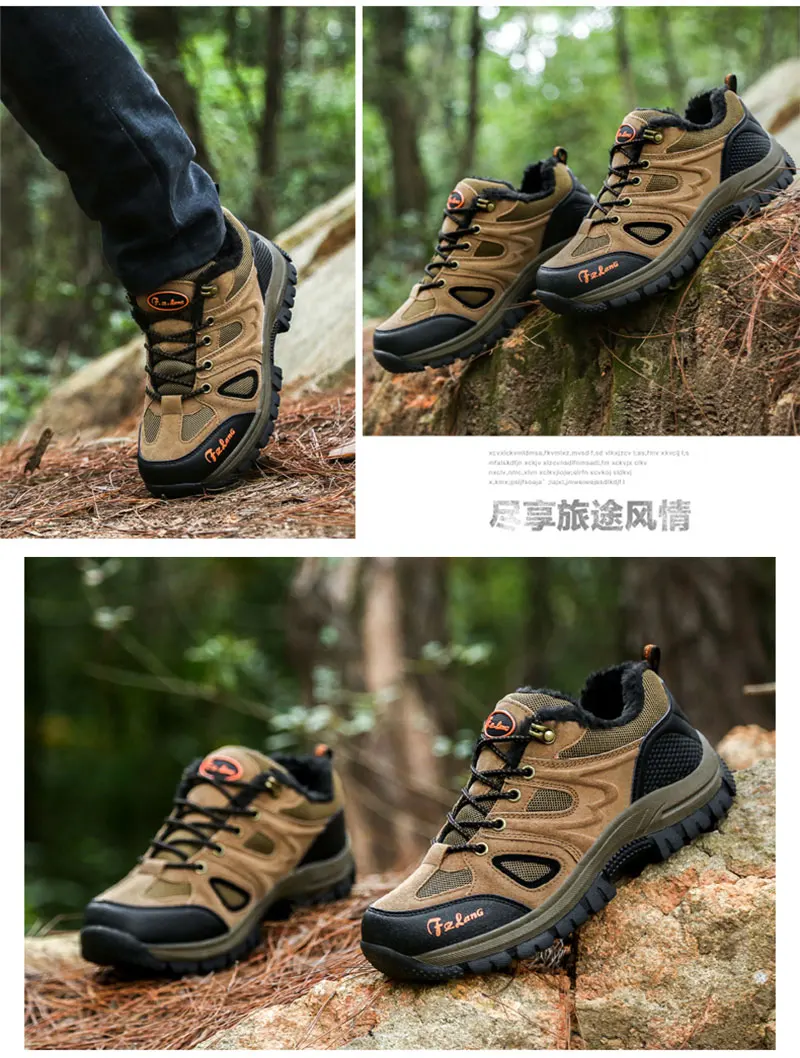 mountain-hiking-shoes (17)
