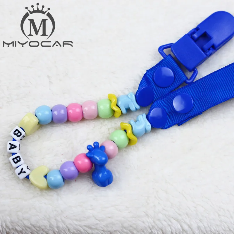 MIYOCAR Персонализированные-любые розовые бусы с pinkGrosgrain соска зажимы держатели для сосок цепи фиксатор/зажим для прорезывателя