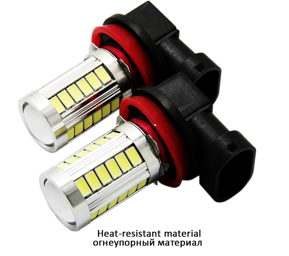 car led light H8 H11 33smd 5630 fog lamp bulb headlight 2
