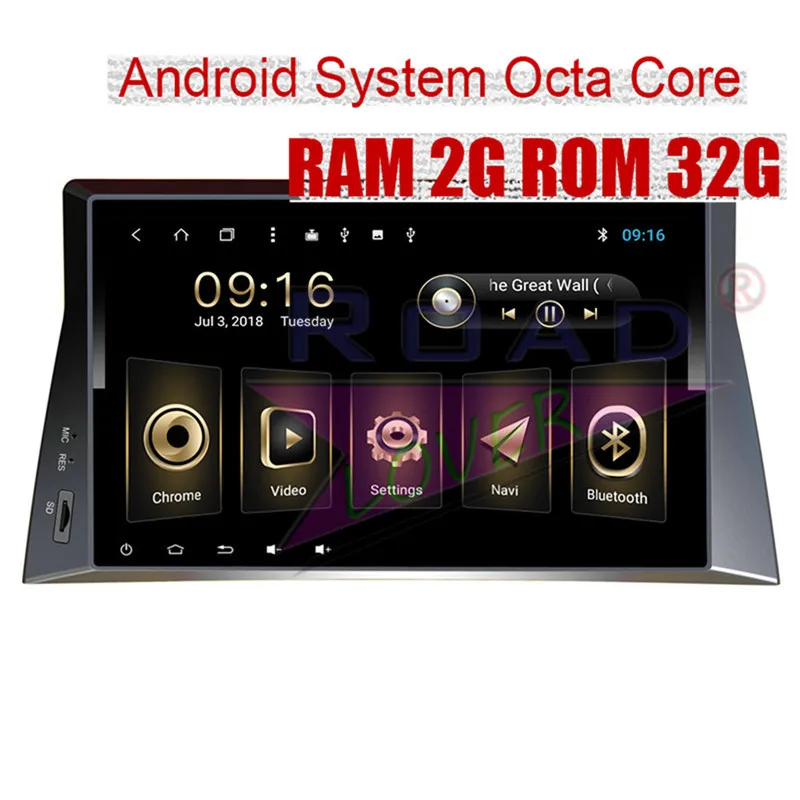 Perfect Roadlover 2 Din Car Radio Android 8.1 Autoadio Player GPS Navigation Magnitol For Honda Accord 2007-2013 Stereo 10.1" NO DVD 5
