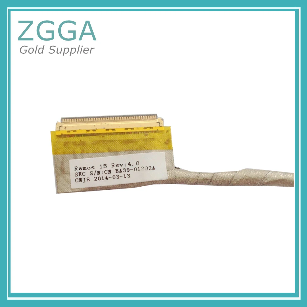 NP370R53 cable  (1)