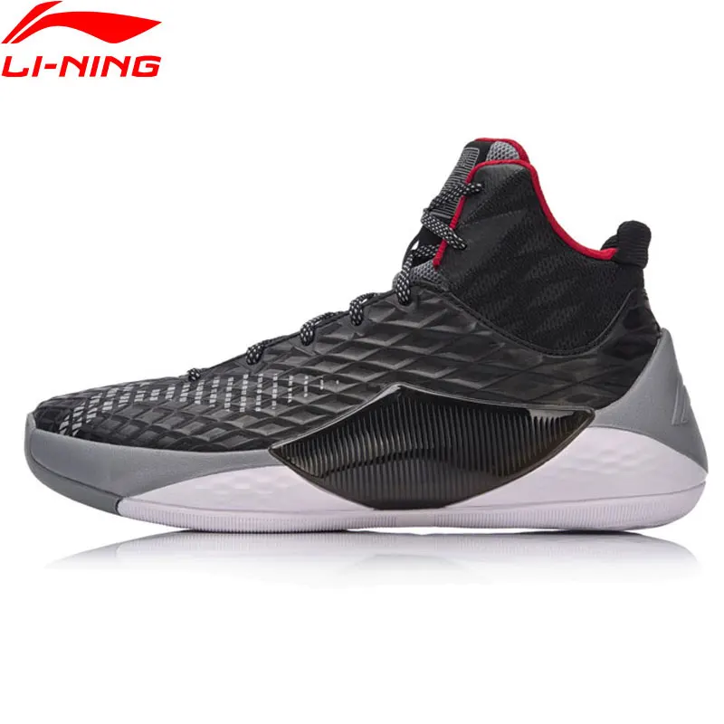 Li Ning Men Shoes SHADOW WALKER 2018 