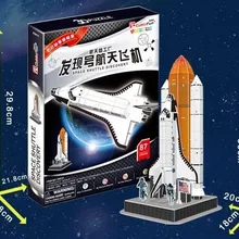 T0438 3D Пазлы космический челнок транспортировщик «Дискавери» Бумага модель творческий подарок Обучающие игрушки оптом
