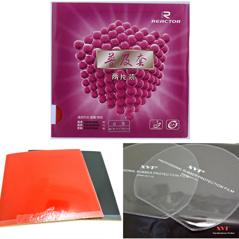 

Reactor Corbor Table Tennis rubber,Table Tennis cover / Pingpong rubber 2pcs/lot Send XVT Protection Films Free Shipping