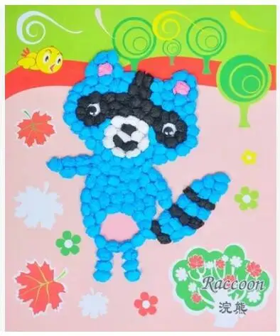QQ20170908142651