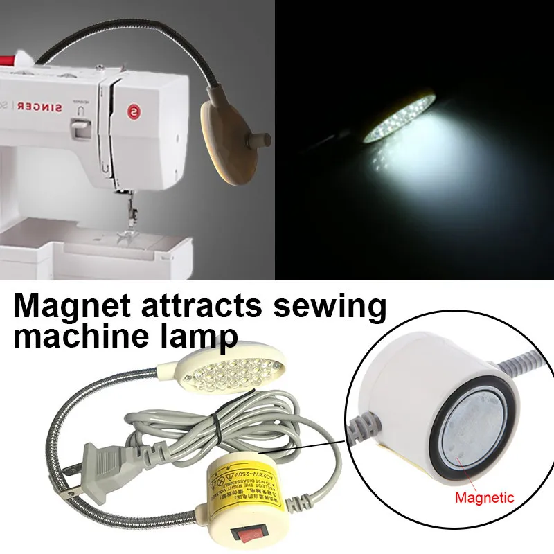 

Portable Sewing Machine Light LED Light 19LED Magnetic Mounting Base Gooseneck Lamp For All Sewing Machine Lighting AC 110V