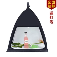 Photography Photo Studio Shooting Tent Softbox Kit Photo Studio Soft Box Light Tent single lamp softbox CD50