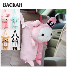 BACKAR авто-укладки ткани животных, Сейф случаях универсальный для Mitsubishi lancer peugeot 206 307 308 207 2008 BMW f30 F10 E30 F20