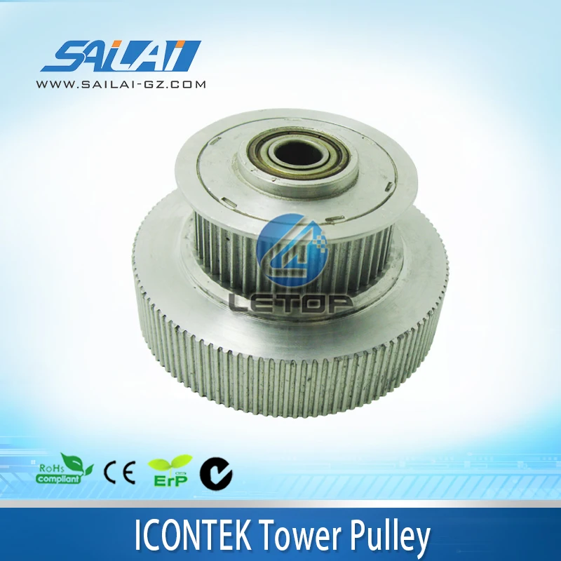

Good Quality Printer Belt Motor Pulley For Icontek Printer