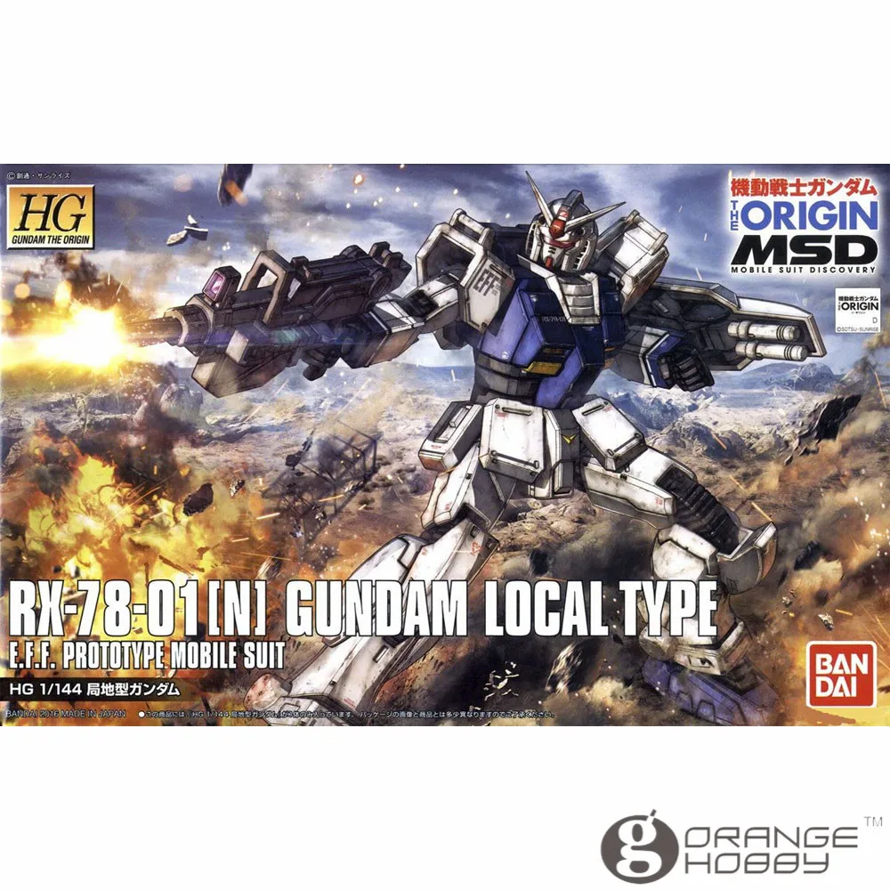 OHS Bandai HG Origin 010 1/144 N Gundam мобильный комплект модели | Игрушки и хобби