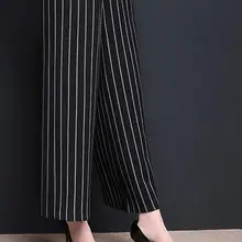 Распродажа, как горячие торты, весенние женские новые модные широкие полосатые брюки, повседневные брюки/L-6XL