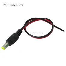 WINNERVISION 2.1×5.5 mm Male plug 12V DC Power Connector Pigtail cable jack for Security Video Surveillance CCTV Camera Freeship