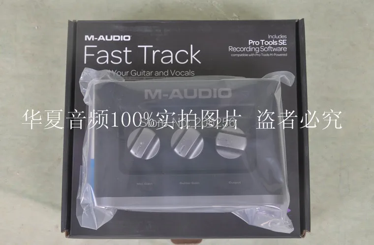 M-audio fasttrack mk2 Быстрый трек mkii звуковая карта интерфейс USB внешняя звуковая карта есть