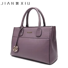 JIANXIU, брендовая сумка из натуральной кожи, Bolsa Feminina, роскошные сумки, женские сумки, дизайнерская сумка, основная женская сумка на плечо, большая сумка-тоут
