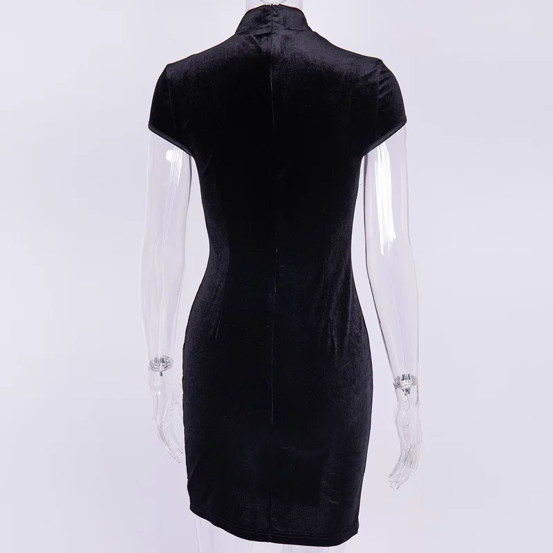 Skinny China Skinny China