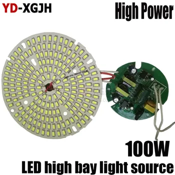 

100% Full power 100W 138mm with built-in driver SMD5730 Brightness SMD Light Board For Led Lamp Panel LED high bay light source