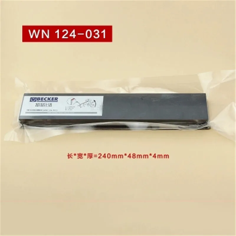 Becker-Carbon-Sheet-Graphite-Plate-Sheet-Carbon-Rotor-DT-KVT-Rotary-Blade-Scraper-for-Vacuum-Pump (5)