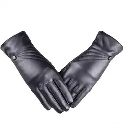 JAYCOSIN 2018 Модные PU 100% новые роскошные женские кожаные зимние супер теплые черные перчатки кашемир z0913