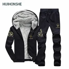 Новые толстовки Мужская Спортивная Толстовка Теплый комплект осень зима спортивный костюм Мужская парка из меха костюмы мужская куртка от спортивого костюма+ брюки