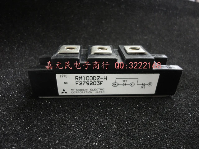 

New original . 100% . RM100DZ-H diode module TM130DZ-H