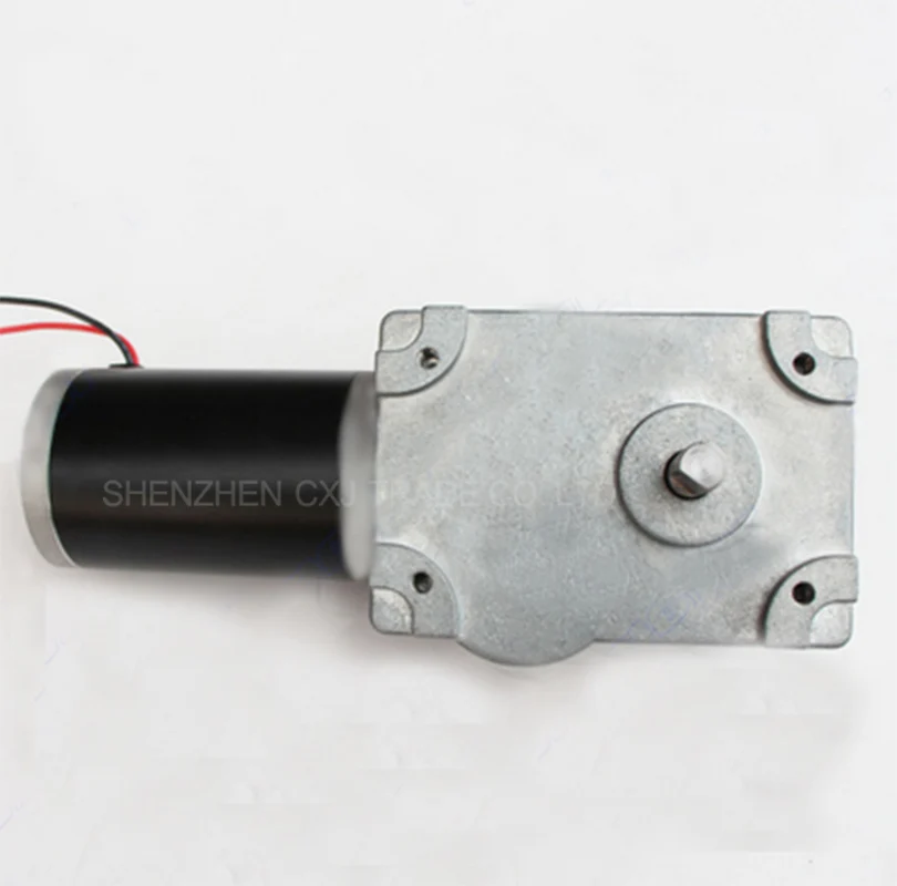 

Free shipping GW63ZY DC 24V 50W, 20rpm 2000N*cm, low rpm High Power high torque Worm Gear Reducer Electric Motor double shaft