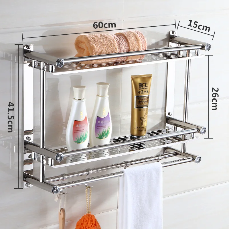 

Sus304 Stainless Steel Silver Smooth Mirror Bathroom basket