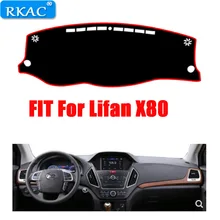 RKAC левосторонний коврик для приборной панели автомобиля покрытие приборной панели покрытие для приборной панели коврик для панели анти-УФ нескользящий авто коврик для lifan X80 Стайлинг