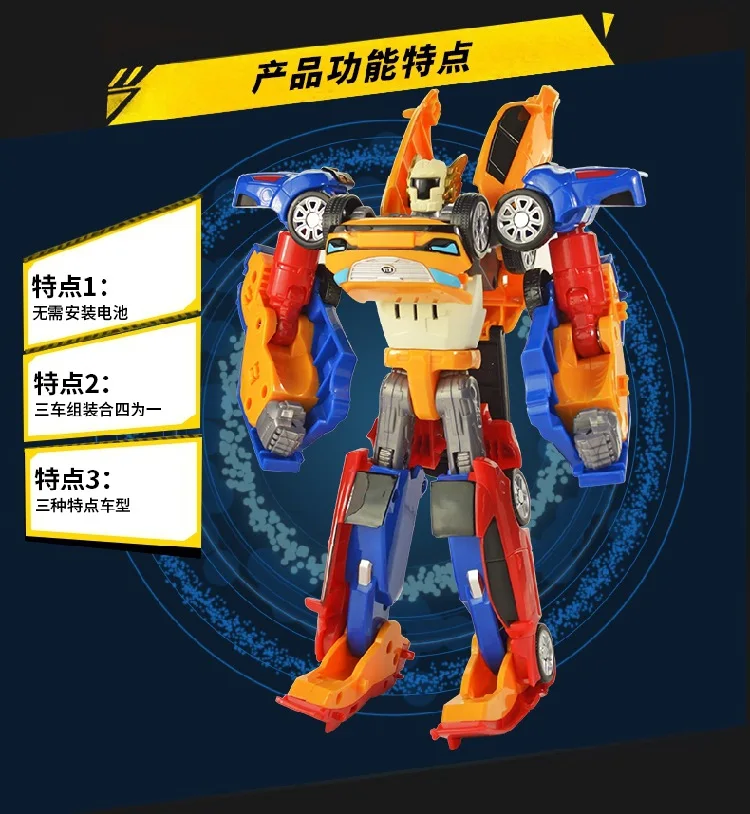 7609458946_1799203933