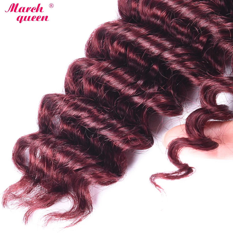 March queen человеческие волосы пучки с закрытием# 99J красное вино Бразильские глубокие волнистые волосы 4 пучка с закрытием кружева вьющиеся волосы