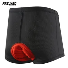 ARSUXEO велошорты шорты мужские велосипедные шорты шорты велосипедные велотрусы нижнее белье велошорты мужские mtb шорты