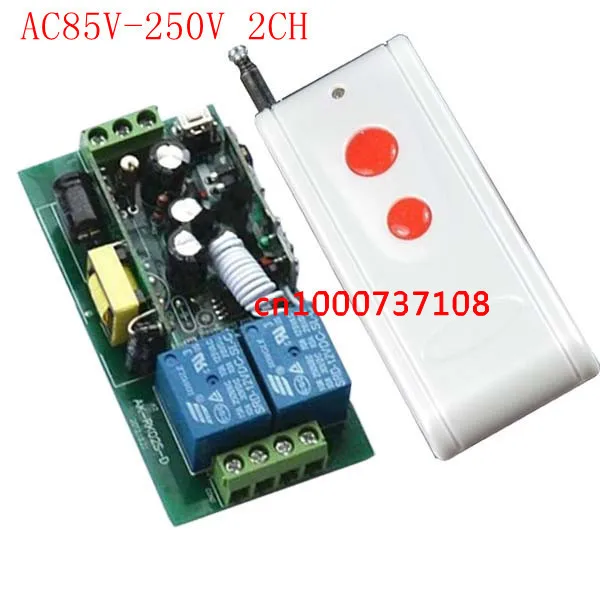 

1000M 2CH 315MHz AC 85V 110V 120V 220V 250V RF Wireless Remote Control Controller/ ON OFF Switch/ 1Transmitter and 1Receiver