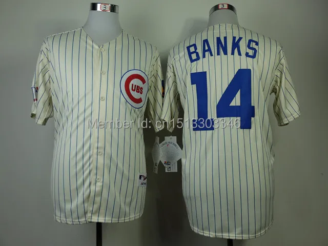 14 Ernie Banks cream.jpg