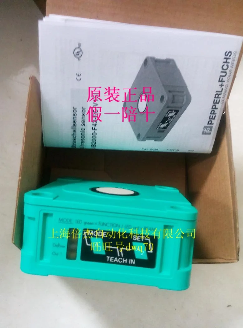 

[UB2000-F42-E6-V15] New original sensor