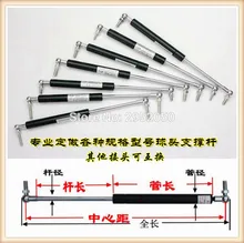 free shipping 40KG/400N force 260mm central distance, 85mm stroke, Ball End Lift Support Auto Gas Spring, Shock absorber цена free shipping 40KG/400N force 260mm central distance, 85mm stroke, Ball End Lift Support Auto Gas Spring, Shock absorber цены онлайн
