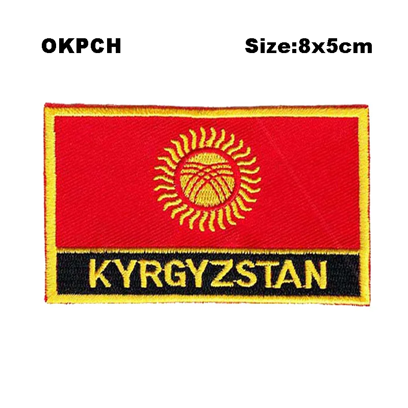 KS0080R