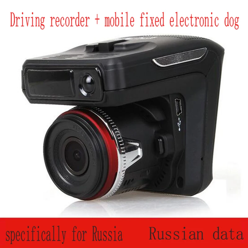 

QUIDUX Russian Voice 3 in 1 Car Laser Radar Full Band Detector DVR Camera 720P Dash Camera Recorder Car DVR Camera