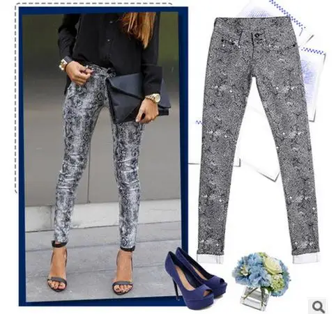 Tight Jeans Photos Promotion-Shop for Promotional Tight