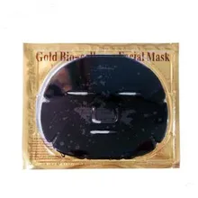 5 шт. коллагеновая черная маска увлажняющая Антивозрастная маска