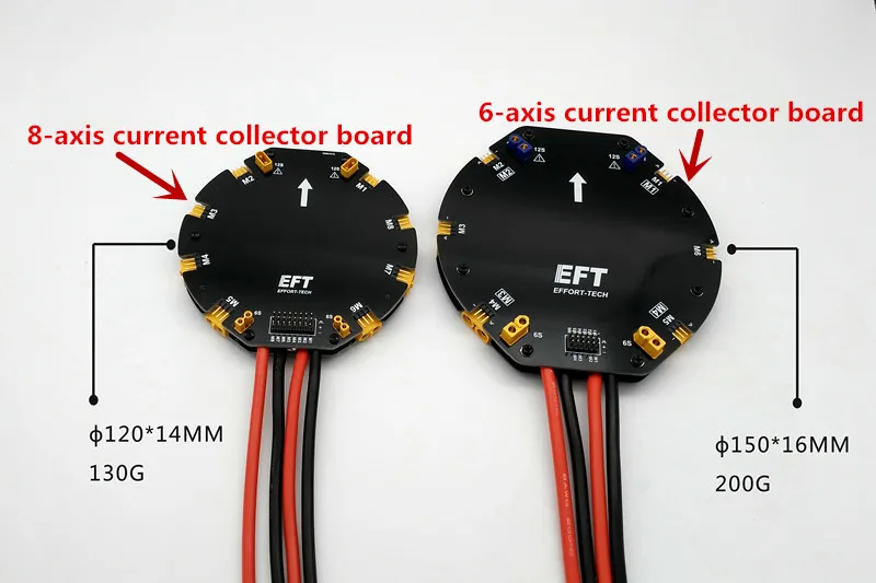 EFT распределения питания PDB12S 480A сельскохозяйственный Дрон с высоким током распределительная плата модуль управления мощность Интегрированный сигнал поворотника