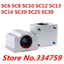 Sc6uu sc8uu sc10uu sc12uu sc16uu sc20uu sc25uu sc30uu sc35 bloco linear da corrediça do movimento para o eixo linear peças cnc impressora 3d
