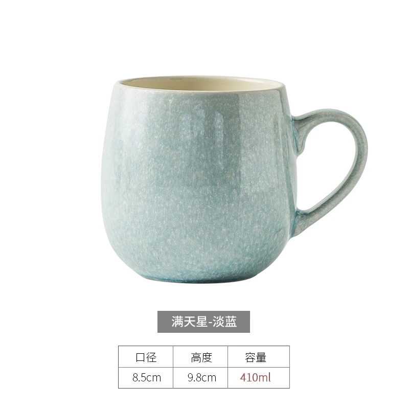 

Home Creative Milk Mug Cup Ceramic INS Nordic Coffee Small Fresh Fashion Student Cup Coffee Mugs