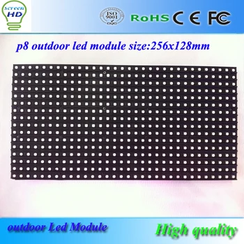 

outdoor SMD 1pcs p8 LED module,led control card and 5v40200w power supply 32X16PIXEL 1/4SCAN,HUB75, wholesale good quality