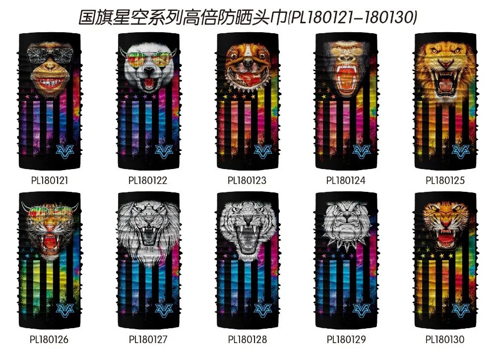 PL180121-PL180130