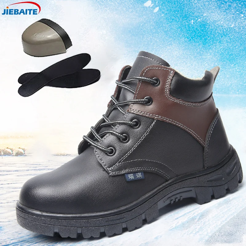 work boots not steel toe cap