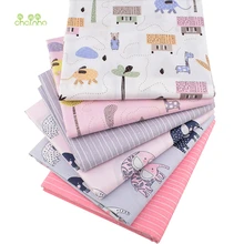 Chainho, 6 шт./лот, Мультфильм серии, печатные твиловая, хлопковая ткань, Лоскутная Одежда для DIY Швейные и стеганые Детские и детские материал